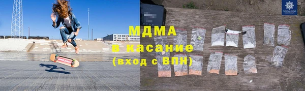 альфа пвп Корсаков