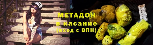 герыч Коряжма