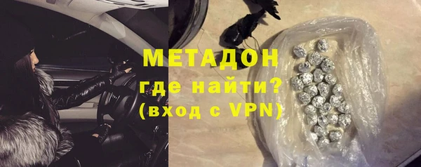 альфа пвп Корсаков
