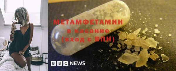 герыч Коряжма