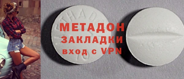 герыч Коряжма