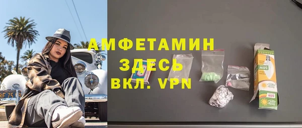 герыч Коряжма