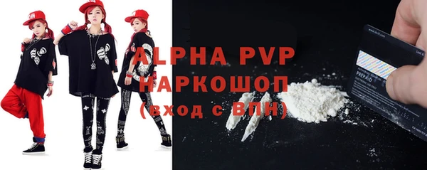 герыч Коряжма