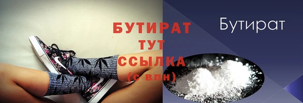 герыч Коряжма