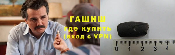 герыч Коряжма