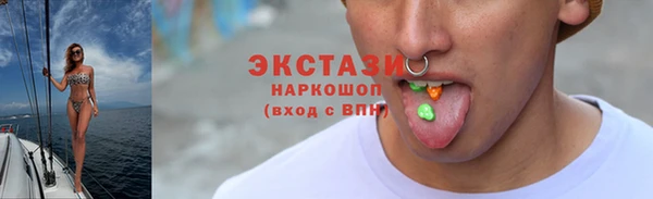 герыч Коряжма