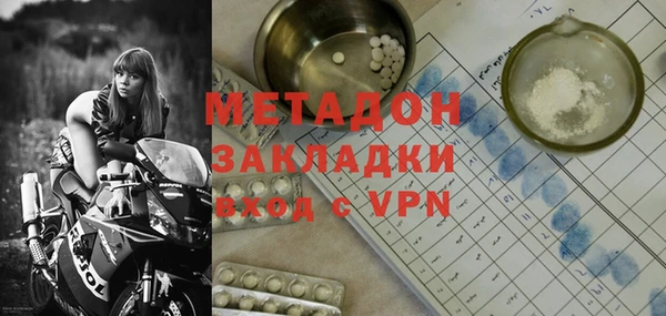 альфа пвп Корсаков