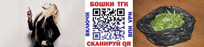Канабис MAZAR  Староминская 